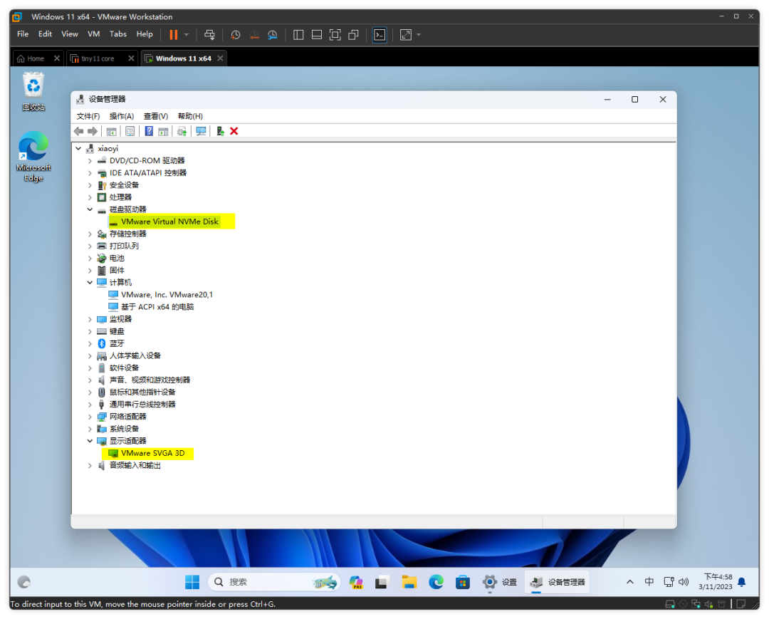 VMware 虚拟机一键去虚拟化工具
