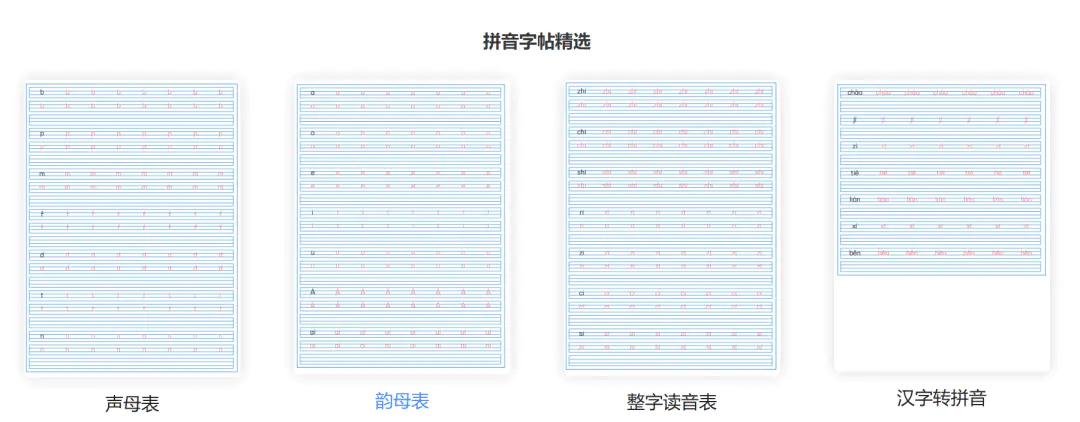 超级网站,免费下载,建议收藏!! 超级网站,免费下载,建议收藏!!