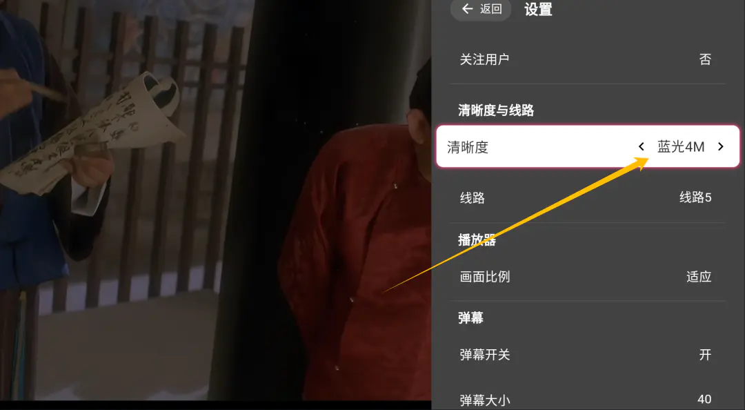 这个TV,终于修复了这个功能! 这个TV,终于修复了这个功能!