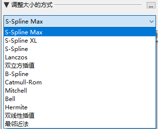 全部解锁了，这款工具太棒了 ！