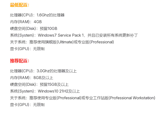 红警2重聚未来,支持Windows7,中文汉化 红警2重聚未来,支持Windows7,中文汉化