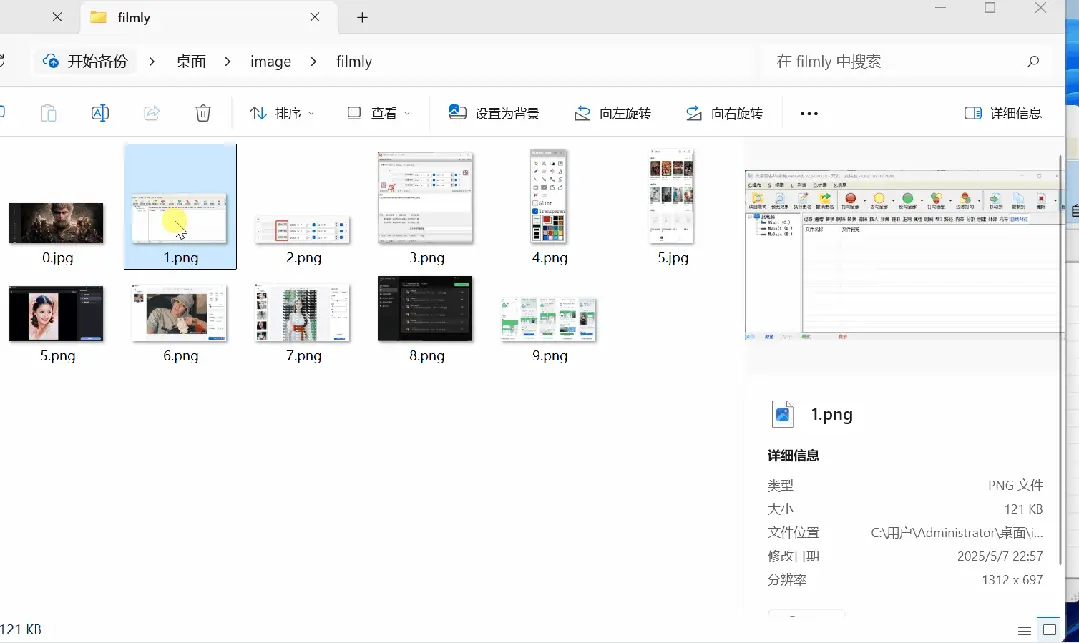 Windows的这个功能,也能破了! Windows的这个功能,也能破了!