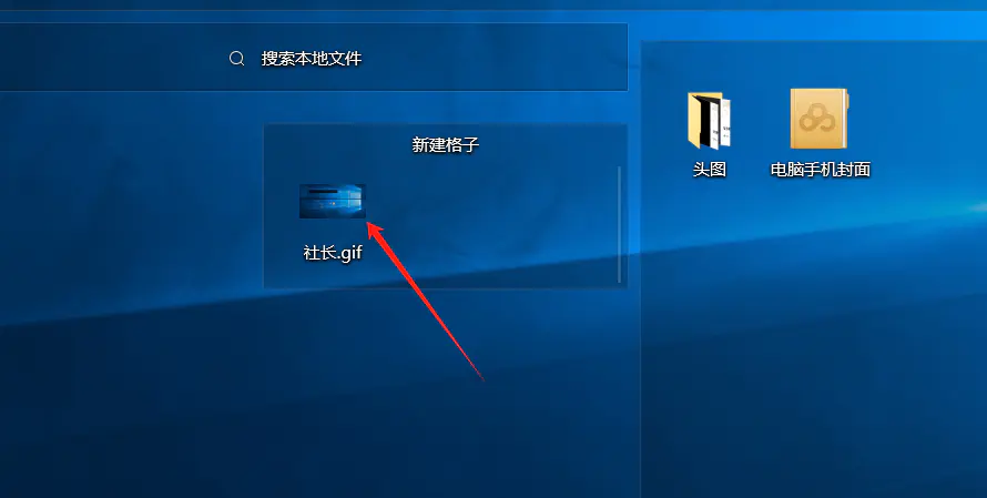 太tm好用了,直装免费版!电脑必备啊 太tm好用了,直装免费版!电脑必备啊