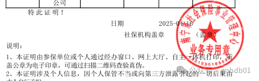 图档批处理助手v1.2 图档批处理助手v1.2