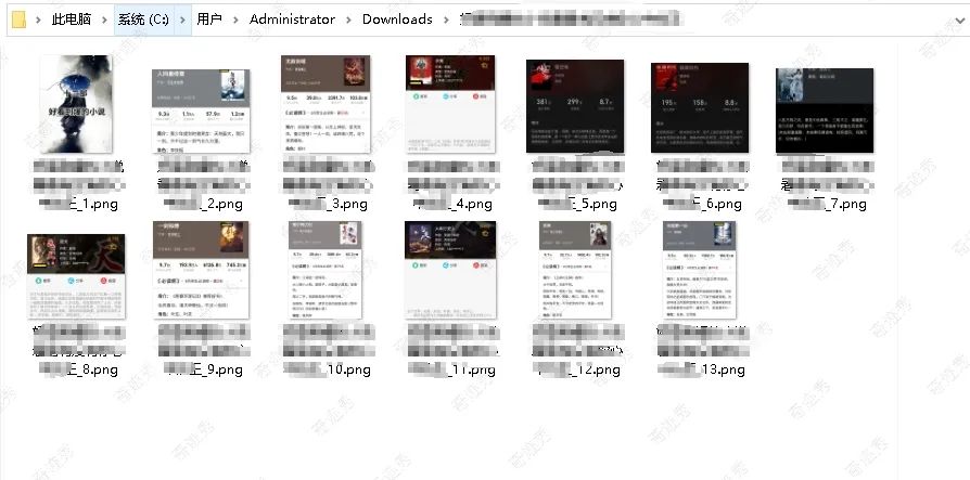 专治小红书抖音，网友：这速度简直开挂！