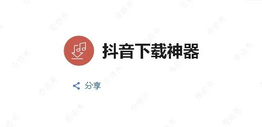 专治小红书抖音，网友：这速度简直开挂！