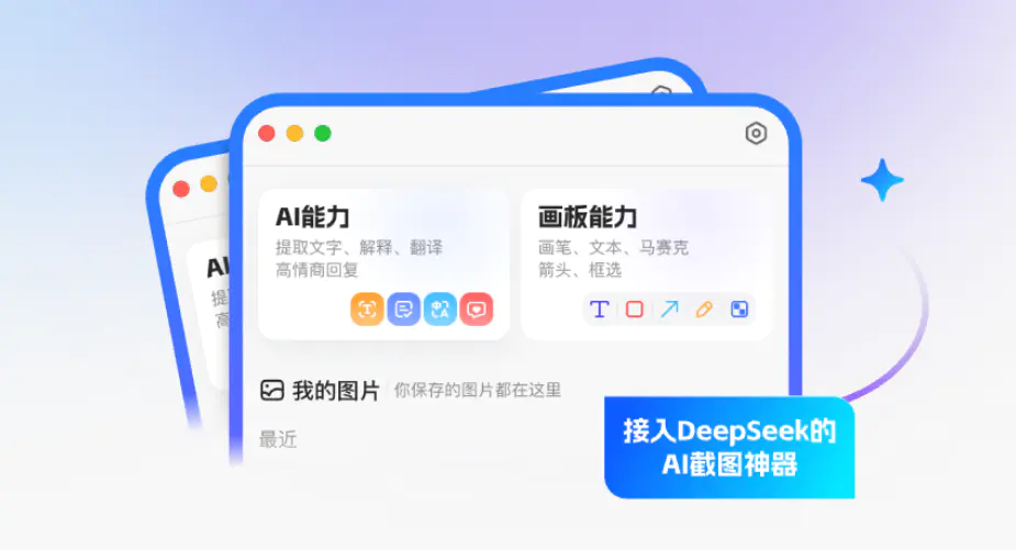 比鹅厂好多了,无登录接口,无使用限制 比鹅厂好多了,无登录接口,无使用限制