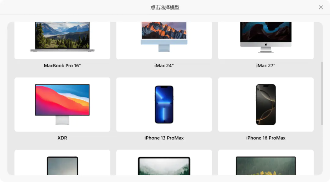 比鹅厂好多了,无登录接口,无使用限制 比鹅厂好多了,无登录接口,无使用限制