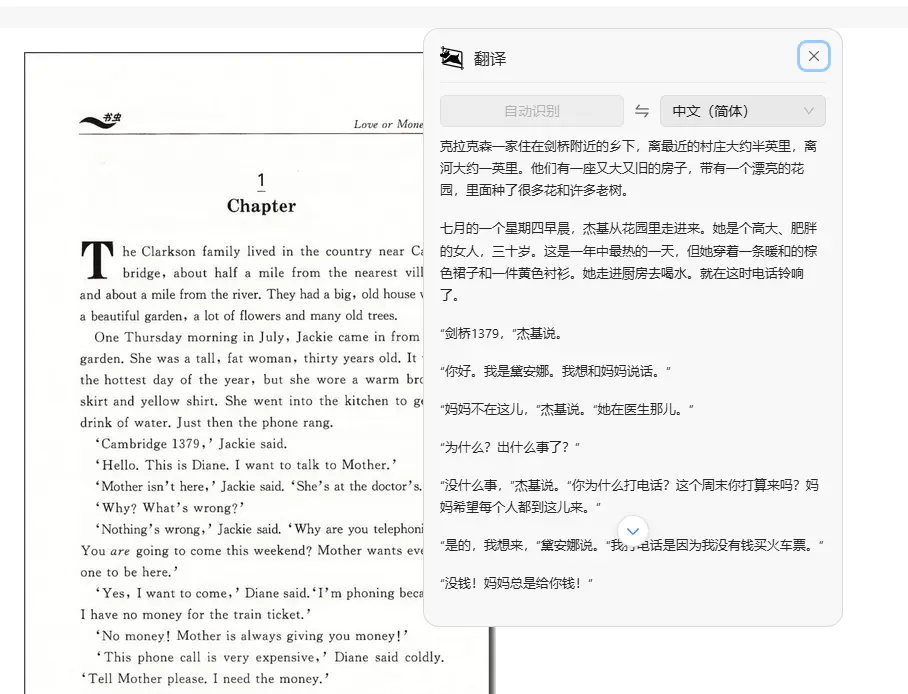 比鹅厂好多了,无登录接口,无使用限制 比鹅厂好多了,无登录接口,无使用限制