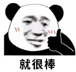 Windows神器!这个魔改版,无敌了! Windows神器!这个魔改版,无敌了!
