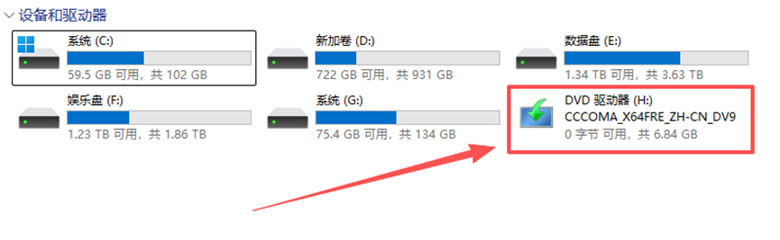 民间大神出手，Win 11上演极限瘦身，终于比Win 10还好用