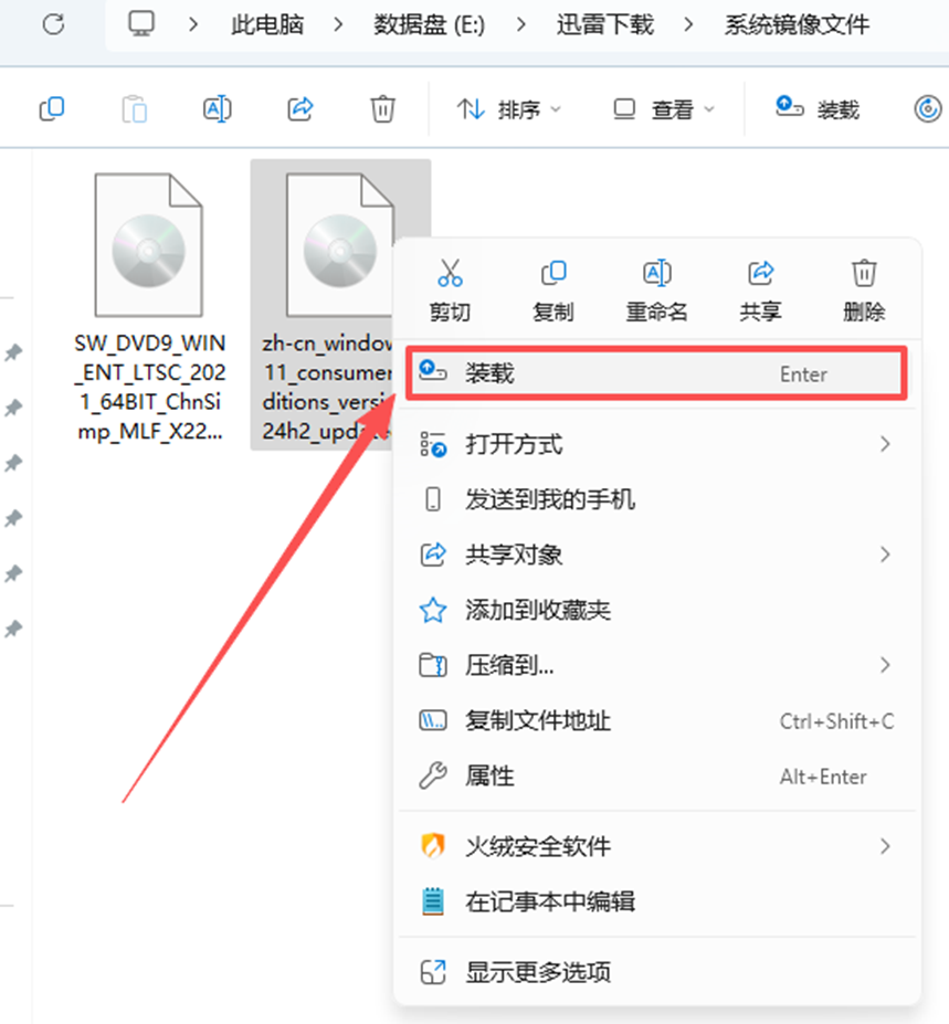 民间大神出手，Win 11上演极限瘦身，终于比Win 10还好用