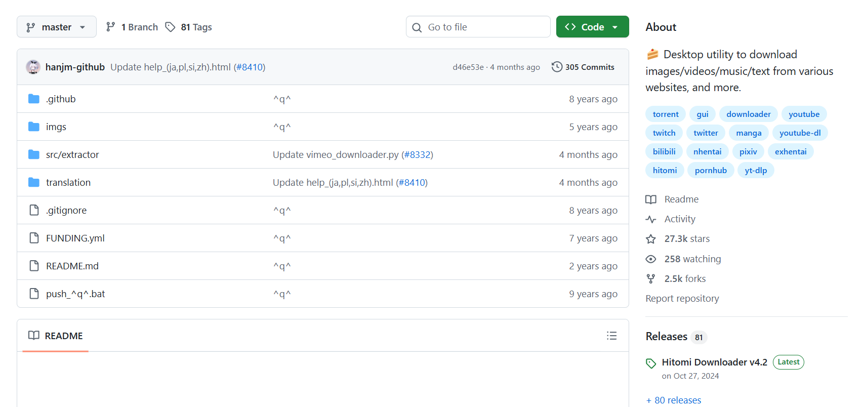 40MB/s不限速下载，暴力破除官方限制！