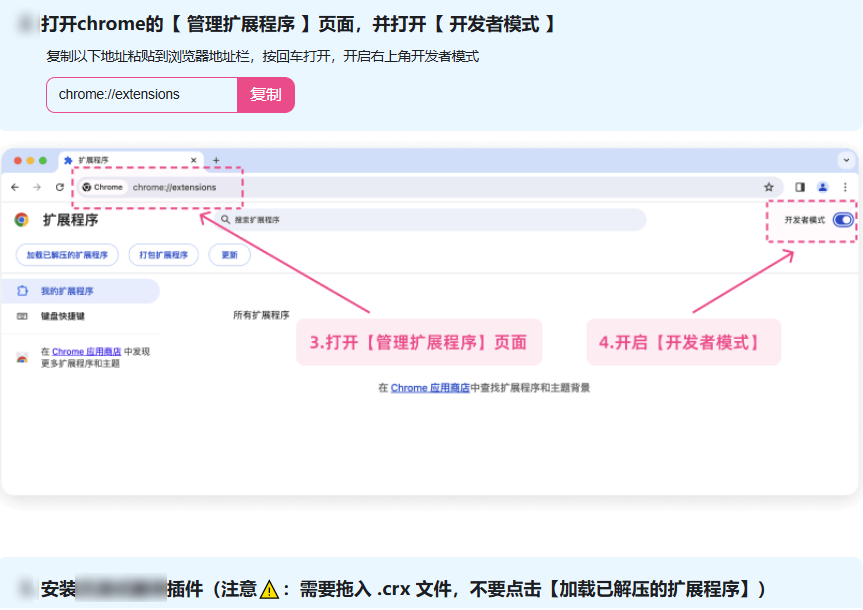 40MB/s不限速下载，暴力破除官方限制！