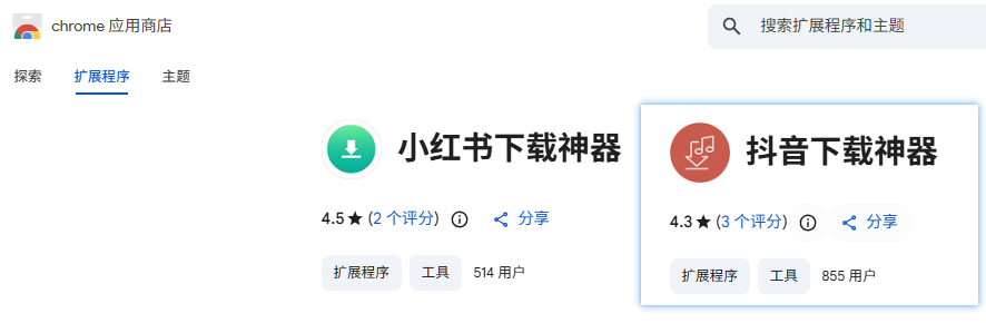 40MB/s不限速下载，暴力破除官方限制！