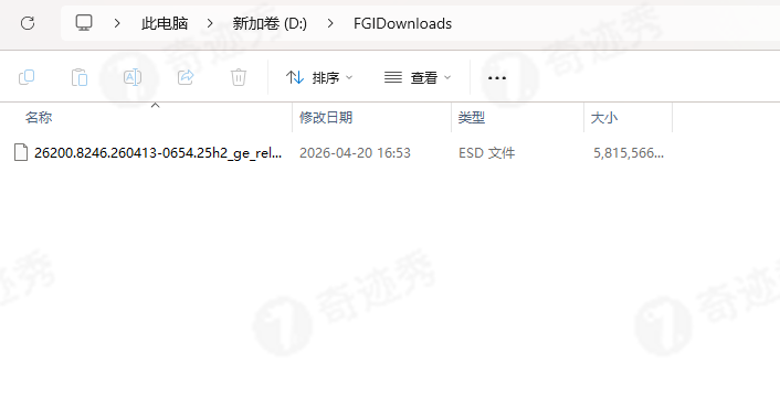 官方原版系统30MB/S满速下载，支持多版本一键安装，手慢无！