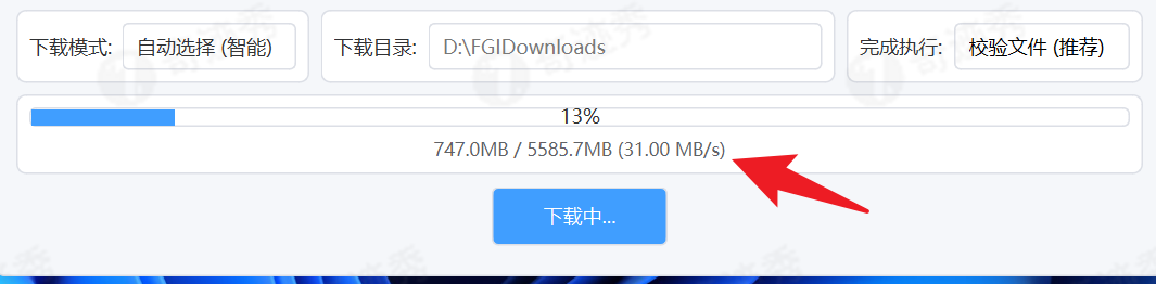 官方原版系统30MB/S满速下载，支持多版本一键安装，手慢无！