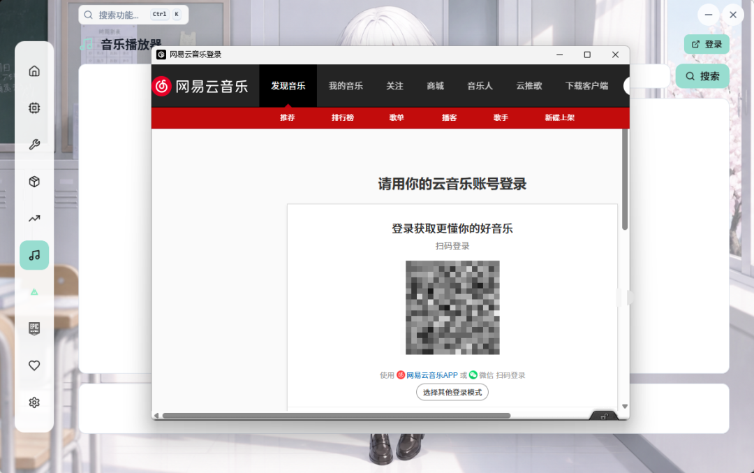 游戏优化工具箱，一键解决卡顿掉帧，还支持深度优化，功能全覆盖！